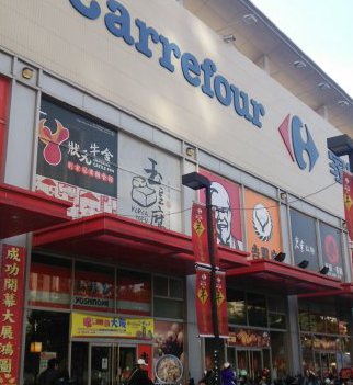 カルフール（Carrefour） 成功店